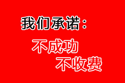 为张先生顺利拿回20万购车定金